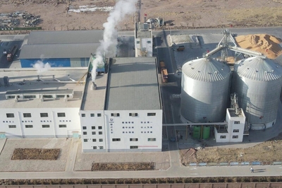 張掖市工業和信息化局信息咨詢服務指南